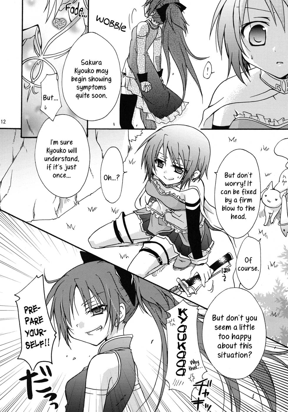 Hentai Manga Comic-Love Sign !-Read-11